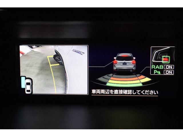 Ａｄｖａｎｃｅ　ＥｙｅＳｉｇｈｔ搭載車　レザーシート　ナビ　ＡｐｐｌｅＣａｒＰｌａｙ接続可能パナソニック８型ナビ　ＥＴＣ　ドライブレコーダー　フロントカメラ　サイドカメラ　バックカメラ　レザーシート　シートメモリー(60枚目)