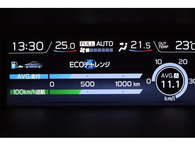 レヴォーグ １．６ＧＴ－Ｓアイサイト　レザーシート　ワンオーナー　セイフティプラス（運転支援・視界拡張）　ダイヤトーン８インチナビＴＶ　バックカメラ　ＥＴＣ２．０　ＬＥＤアクセサリーライナー　前後録画ドライブレコーダー　１８インチアルミ（58枚目）