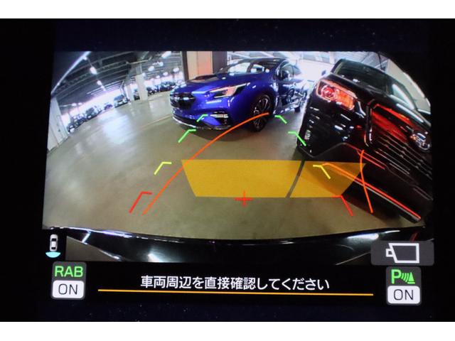 レヴォーグ ＧＴ　ＥＸ　ＥｙｅＳｉｇｈｔ　Ｘ搭載車　レンタカーアップ車　ターボＡＷＤ　新世代アイサイトＸ　シートメモリー機能　衝突安全ボディ　シートヒーター　盗難防止システム　フロントカメラ　サイドカメラ　バックカメラ（13枚目）