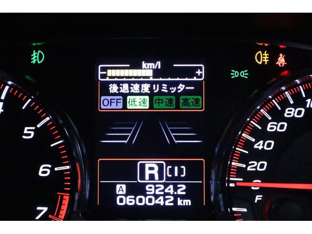 ２．０ＧＴ－Ｓ　ＥｙｅＳｉｇｈｔ　Ｄ型　ＳＴＩエアロ　ＡＷＤターボ車　アイサイトＶｅｒ３　メモリーナビ　ブルートゥース接続　ＣＤ／ＤＶＤ　フルセグ　Ｆ左右電動シート　シートヒーター　ＬＥＤヘッドランプ　サイド・リヤカメラ(59枚目)