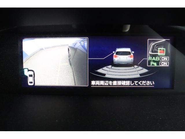 ２．０ｉ－Ｓ　アイサイト　パナソニックナビ　バックカメラ　純正ドライブレコーダー　ＥＴＣ２．０車載器　フロントビューモニター　サイドビューモニター　後退時ブレーキアシスト　オートビークルホールド　リヤビークルディテクション　パワーシート　シートメモリー機能(27枚目)