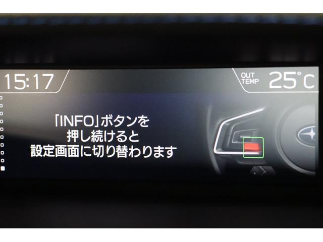 ＸＶ アドバンス　ｅ－ＢＯＸＥＲ　パナソニックビルトインナビ　ＥＴＣ２．０　左サイド／バックカメラ　ドライブレコーダー　フルセグＴＶ視聴対応　ブルートゥース接続対応　１８インチアルミホイール　アイサイトＶｅｒ３（46枚目）