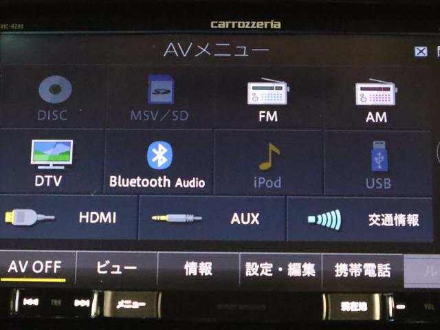 ＸＶ ２．０ｉ－Ｌ　ＥｙｅＳｉｇｈｔ　カロッツェリアナビ　リヤカメラ　ＣＤ　ＵＳＢ入力　Ｂｌｕｅｔｏｏｔｈ接続　ミュージックプレイヤー接続　ＤＶＤ再生　ＥＴＣ２．０　シートヒーター　パワーシート　レザーシート　電動格納ミラー　アイドリングストップ（52枚目）