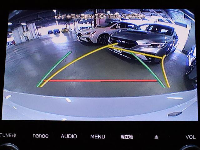 ＸＶ Ａｄｖａｎｃｅ　ＥｙｅＳｉｇｈｔ搭載車　ドライブレコーダー　パナソニック製８インチメモリーナビ　ＥＴＣ　バックカメラ　ドライブレコーダー　スバルリヤビークルディテクション　ハイビームアシスト　サイドビューカメラ　Ｂｌｕｅｔｏｏｔｈオーディオ（12枚目）