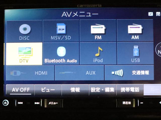 トレジア １．３ｉ－Ｌ　ナビ　ＥＴＣ　リヤカメラ　Ｂｌｕｅｔｏｏｔｈ　カロッツェリアメモリーナビ　ＥＴＣ　リヤビューカメラ　Ｂｌｕｅｔｏｏｔｈオーディオ　プッシュスタートエンジン　オートエアコン　アイドリングストップ（40枚目）