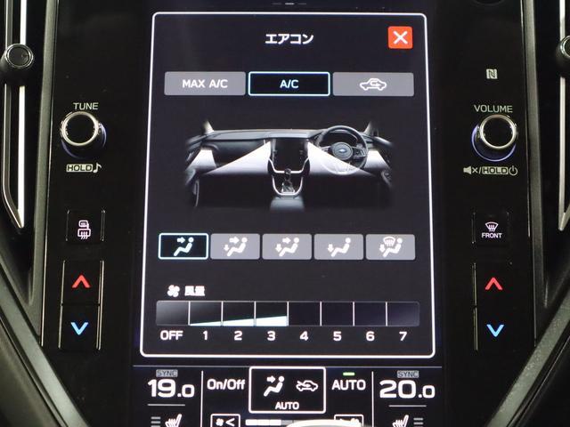 レヴォーグ ＳＴＩ　Ｓｐｏｒｔ　ＥＸ　ＥｙｅＳｉｇｈｔ　Ｘ搭載車　アイサイトセイフティプラス（運転支援・視界拡張）　スマートリアビューカメラ　ハンズフリーオープンパワーリヤゲート　ドライバーモニタリングシステム　フロント・サイド・バックカメラ　シートヒーター（14枚目）