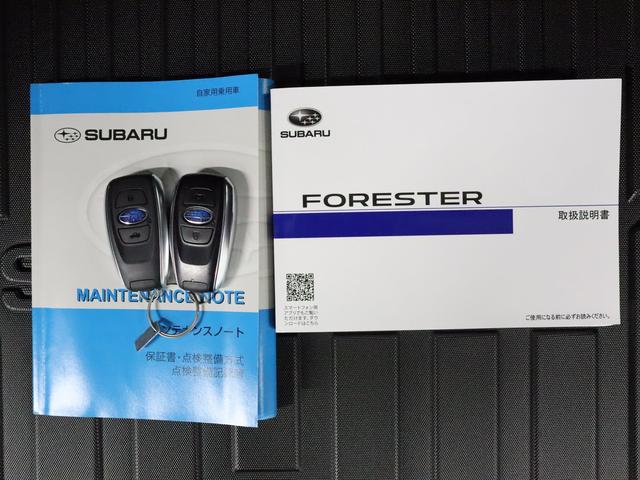 フォレスター Ｐｒｅｍｉｕｍ　ＥｙｅＳｉｇｈｔ搭載車　前後サイドカメラ　Ｂｌｕｅｔｏｏｔｈ接続対応　ＵＳＢ入力　ＣＤ　ＤＶＤ　ＥＴＣ２．０　シートヒーター　パワーシート　レザー　パワーゲート　アイドリングストップ　三菱ナビ（59枚目）