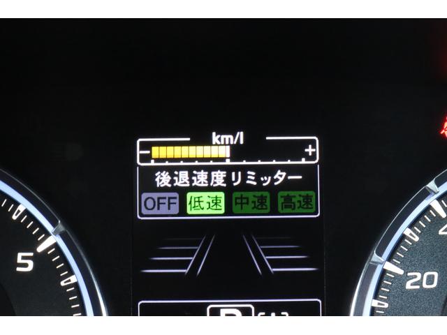 レヴォーグ １．６ＧＴ－Ｓ　アイサイト　ダイアトーンナビ　バックカメラ　純正ドライブレコーダー　ＥＴＣ２．０車載器　フロントビューモニター　サイドビューモニター　後退時ブレーキアシスト　オートビークルホールド　リヤビークルディテクション　アイサイトツーリングアシスト（16枚目）