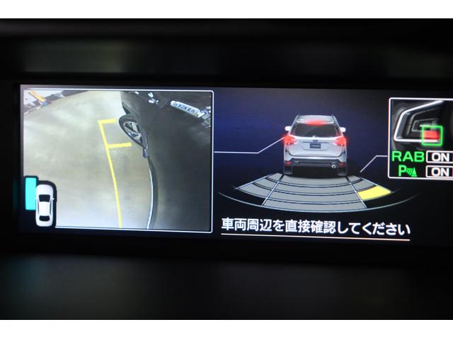 フォレスター アドバンス　アイサイトセイフティプラス運転支援＆視界拡張　ルーフレール　パワーリヤゲート　アダプティブドライビングビーム　ドライバーモニタリングシステム　三菱電機製ＤＩＡＴＯＮＥＳＯＵＮＤビルトインメモリーナビＮＲ－ＭＺ３００　ＥＴＣ２．０（45枚目）