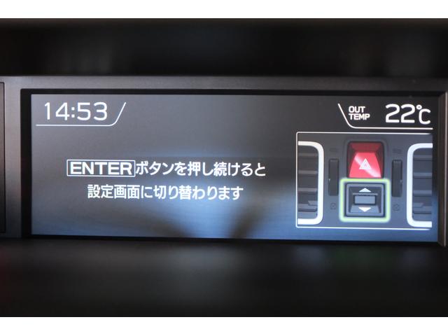 レヴォーグ １．６ＧＴ－Ｓアイサイト　ナビ　バックカメラ　ＥＴＣ２．０　後退時ブレーキセンサー　運転席１０ＷＡＹ＆助手席８ＷＡＹパワーシート　コールドウェザーパック　フロントシートヒーター　ケンウッド製彩速メモリーナビＫＸＭ－Ｈ８０３（41枚目）