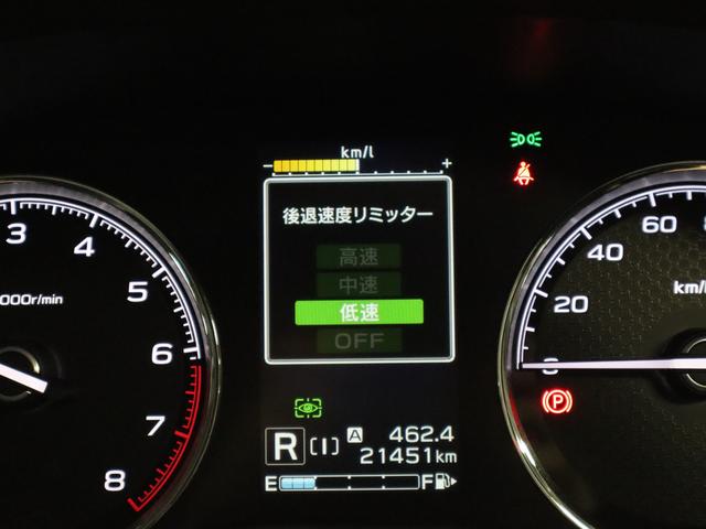 フォレスター スポーツ　新品ダイアトーンナビ取付済♪ＬＥＤライナー☆　ダイアトーン８ｉｎナビ　ＥＴＣ２．０　シートメモリ　リアビークルディテクション　リアオートマチックブレーキシステム　前後サイドカメラ　スマートリアビューミラー　パワーリアゲート　ルーフレール（48枚目）