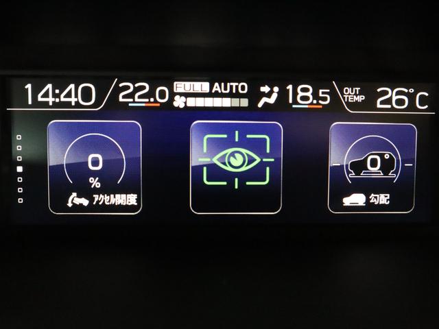 フォレスター スポーツ　新品ダイアトーンナビ取付済♪ＬＥＤライナー☆　ダイアトーン８ｉｎナビ　ＥＴＣ２．０　シートメモリ　リアビークルディテクション　リアオートマチックブレーキシステム　前後サイドカメラ　スマートリアビューミラー　パワーリアゲート　ルーフレール（50枚目）