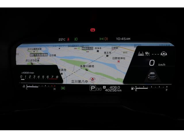 レガシィアウトバック リミテッドＥＸ　サンルーフ　電動リヤゲート　レザー内装　１１．６インチ大画面ディスプレイ　フットランプ　ドリンクホルダーイルミネーション　ステアリングヒーター　リヤビークルディテクション（38枚目）