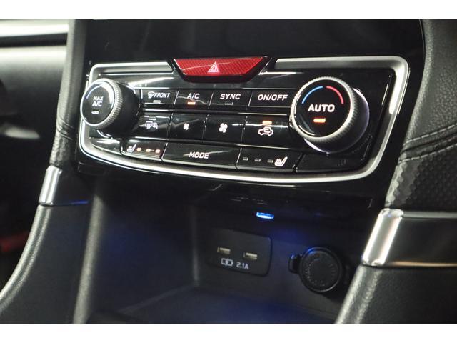フォレスター Ａｄｖａｎｃｅ　ＥｙｅＳｉｇｈｔ搭載車　アイサイトセイフティプラス（運転支援・視界拡張）　パワーシート　シートヒーター　パワーリヤゲート　ルーフレール　フロント・サイド・バックカメラ　ステアリングヒーター　純正ドライブレコーダー（13枚目）