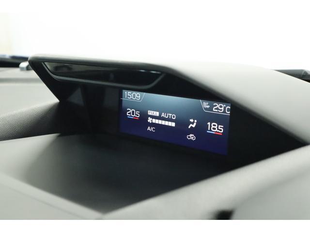 フォレスター Ａｄｖａｎｃｅ　ＥｙｅＳｉｇｈｔ搭載車　アイサイトセイフティプラス（運転支援・視界拡張）　パワーシート　シートヒーター　パワーリヤゲート　ルーフレール　フロント・サイド・バックカメラ　ステアリングヒーター　純正ドライブレコーダー（42枚目）