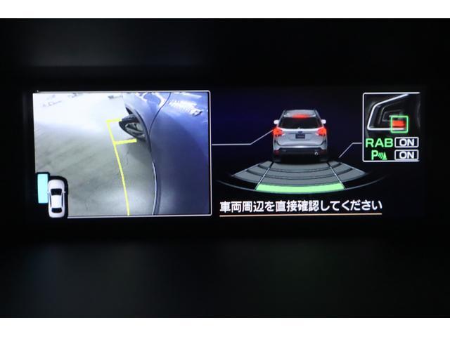 フォレスター Ａｄｖａｎｃｅ　ＥｙｅＳｉｇｈｔ搭載車　アイサイトセイフティプラス（運転支援・視界拡張）　パワーシート　シートヒーター　パワーリヤゲート　ルーフレール　フロント・サイド・バックカメラ　ステアリングヒーター　純正ドライブレコーダー（46枚目）