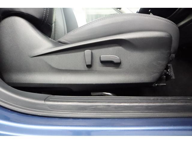 フォレスター Ａｄｖａｎｃｅ　ＥｙｅＳｉｇｈｔ搭載車　アイサイトセイフティプラス（運転支援・視界拡張）　パワーシート　シートヒーター　パワーリヤゲート　ルーフレール　フロント・サイド・バックカメラ　ステアリングヒーター　純正ドライブレコーダー（51枚目）