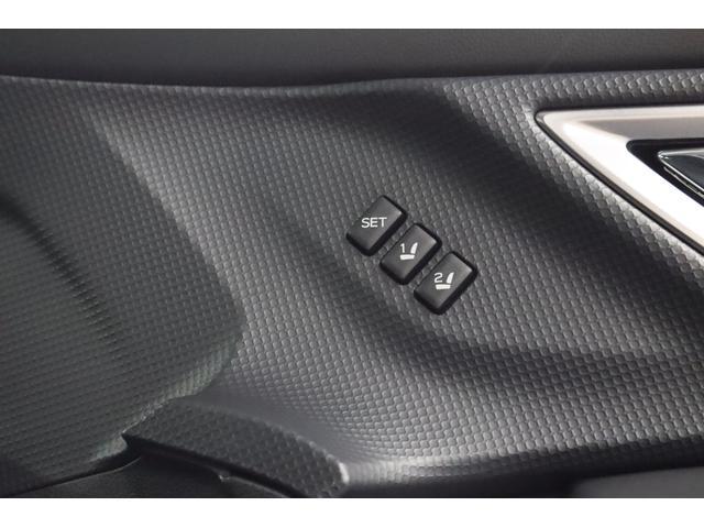 フォレスター Ａｄｖａｎｃｅ　ＥｙｅＳｉｇｈｔ搭載車　アイサイトセイフティプラス（運転支援・視界拡張）　パワーシート　シートヒーター　パワーリヤゲート　ルーフレール　フロント・サイド・バックカメラ　ステアリングヒーター　純正ドライブレコーダー（53枚目）