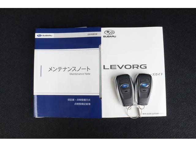 レヴォーグ ＳＴＩスポーツ　ＥＸ　ＳＴＩエアロパッケージ　ＥＴＣ　フロント＆サイド＆リヤカメラ　左右独立温度調整機能付フルオートエアコン　パワーリヤゲート　全車速追従機能付クルーズコントロール（15枚目）
