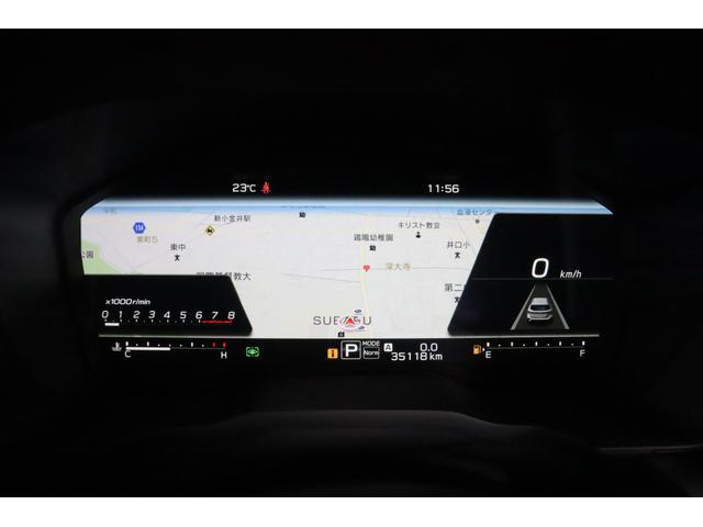 レヴォーグ ＳＴＩスポーツ　ＥＸ　ＳＴＩエアロパッケージ　ＥＴＣ　フロント＆サイド＆リヤカメラ　左右独立温度調整機能付フルオートエアコン　パワーリヤゲート　全車速追従機能付クルーズコントロール（16枚目）