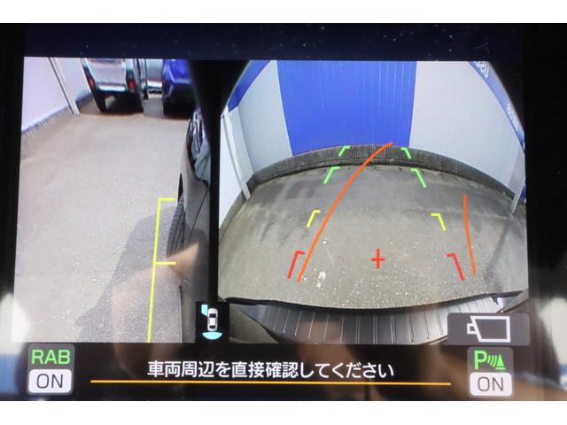 レヴォーグ ＳＴＩスポーツ　ＥＸ　ＳＴＩエアロパッケージ　ＥＴＣ　フロント＆サイド＆リヤカメラ　左右独立温度調整機能付フルオートエアコン　パワーリヤゲート　全車速追従機能付クルーズコントロール（28枚目）