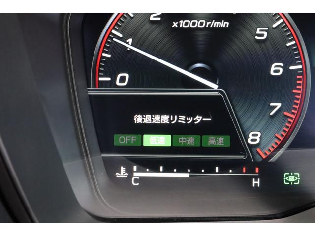 レヴォーグ ＳＴＩスポーツ　ＥＸ　ＳＴＩエアロパッケージ　ＥＴＣ　フロント＆サイド＆リヤカメラ　左右独立温度調整機能付フルオートエアコン　パワーリヤゲート　全車速追従機能付クルーズコントロール（33枚目）