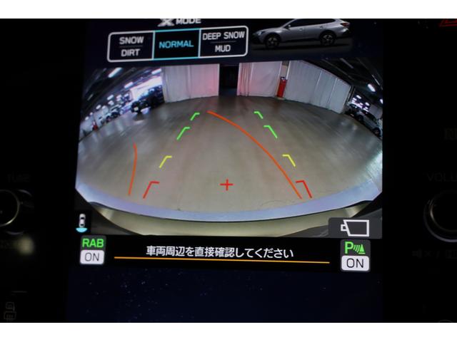 レガシィアウトバック Ｘ－ブレイクＥＸ　１１．６インチ大型ディスプレイ　ドラレコ　アイサイトＸ／ドライブレコーダー／ＥＴＣ２．０／ステアリングヒーター／シートヒーター／フロント・サイド・バックカメラ／アイドリングストップ（13枚目）