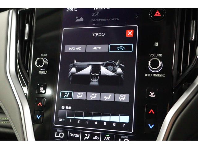 レガシィアウトバック Ｘ－ブレイクＥＸ　１１．６インチ大型ディスプレイ　ドラレコ　アイサイトＸ／ドライブレコーダー／ＥＴＣ２．０／ステアリングヒーター／シートヒーター／フロント・サイド・バックカメラ／アイドリングストップ（14枚目）