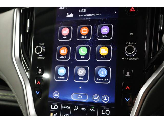 レガシィアウトバック Ｘ－ブレイクＥＸ　１１．６インチ大型ディスプレイ　ドラレコ　アイサイトＸ／ドライブレコーダー／ＥＴＣ２．０／ステアリングヒーター／シートヒーター／フロント・サイド・バックカメラ／アイドリングストップ（15枚目）