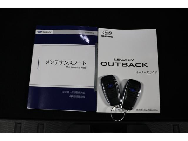 レガシィアウトバック Ｘ－ブレイクＥＸ　１１．６インチ大型ディスプレイ　ドラレコ　アイサイトＸ／ドライブレコーダー／ＥＴＣ２．０／ステアリングヒーター／シートヒーター／フロント・サイド・バックカメラ／アイドリングストップ（27枚目）