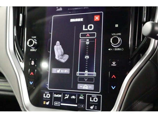 レガシィアウトバック Ｘ－ブレイクＥＸ　１１．６インチ大型ディスプレイ　ドラレコ　アイサイトＸ／ドライブレコーダー／ＥＴＣ２．０／ステアリングヒーター／シートヒーター／フロント・サイド・バックカメラ／アイドリングストップ（41枚目）