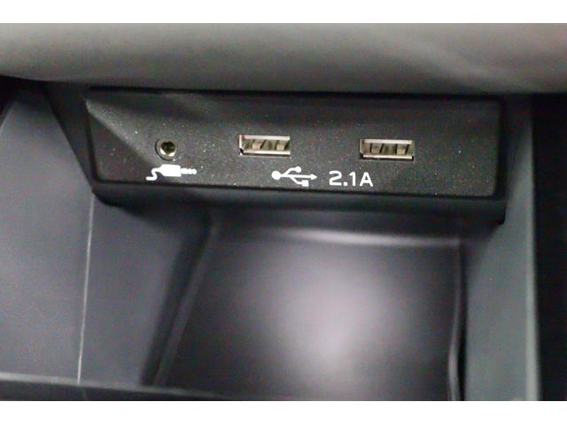 レガシィアウトバック Ｘ－ブレイクＥＸ　１１．６インチ大型ディスプレイ　ドラレコ　アイサイトＸ／ドライブレコーダー／ＥＴＣ２．０／ステアリングヒーター／シートヒーター／フロント・サイド・バックカメラ／アイドリングストップ（43枚目）