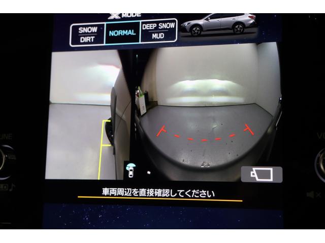 レガシィアウトバック Ｘ－ブレイクＥＸ　１１．６インチ大型ディスプレイ　ドラレコ　アイサイトＸ／ドライブレコーダー／ＥＴＣ２．０／ステアリングヒーター／シートヒーター／フロント・サイド・バックカメラ／アイドリングストップ（44枚目）