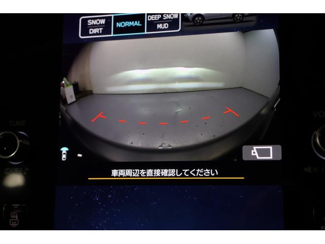 レガシィアウトバック Ｘ－ブレイクＥＸ　１１．６インチ大型ディスプレイ　ドラレコ　アイサイトＸ／ドライブレコーダー／ＥＴＣ２．０／ステアリングヒーター／シートヒーター／フロント・サイド・バックカメラ／アイドリングストップ（45枚目）
