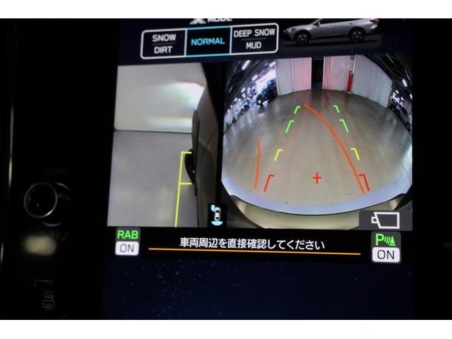 レガシィアウトバック Ｘ－ブレイクＥＸ　１１．６インチ大型ディスプレイ　ドラレコ　アイサイトＸ／ドライブレコーダー／ＥＴＣ２．０／ステアリングヒーター／シートヒーター／フロント・サイド・バックカメラ／アイドリングストップ（46枚目）