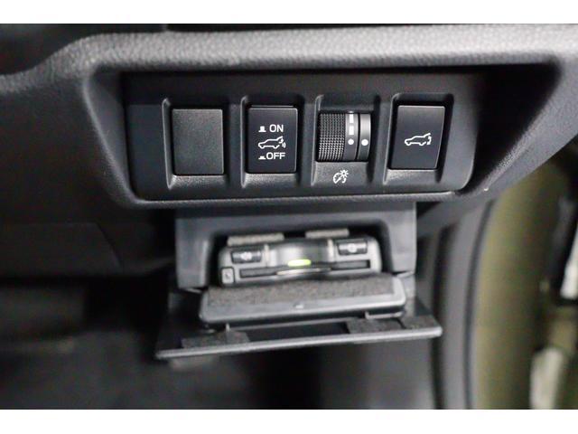 レガシィアウトバック Ｘ－ブレイクＥＸ　１１．６インチ大型ディスプレイ　ドラレコ　アイサイトＸ／ドライブレコーダー／ＥＴＣ２．０／ステアリングヒーター／シートヒーター／フロント・サイド・バックカメラ／アイドリングストップ（52枚目）