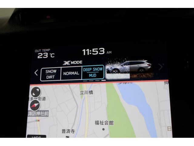 レガシィアウトバック Ｘ－ブレイクＥＸ　１１．６インチ大型ディスプレイ　ドラレコ　アイサイトＸ／ドライブレコーダー／ＥＴＣ２．０／ステアリングヒーター／シートヒーター／フロント・サイド・バックカメラ／アイドリングストップ（56枚目）