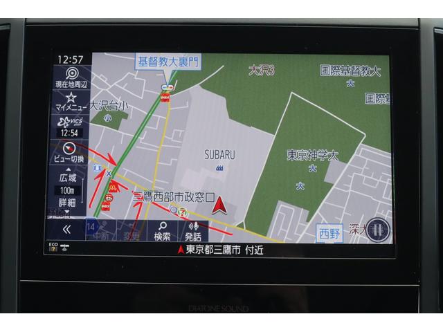 フォレスター XT-エディション ダイヤトーンナビ ドライブレコーダー 新世代アイサイト ツーリングアシスト ETC CD/DVD Bluetooth接続機能 パワーシート シートヒーター ステアリングヒーター 撥水フロアカーゴボード(10枚目)