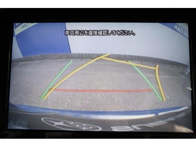 フォレスター XT-エディション ダイヤトーンナビ ドライブレコーダー 新世代アイサイト ツーリングアシスト ETC CD/DVD Bluetooth接続機能 パワーシート シートヒーター ステアリングヒーター 撥水フロアカーゴボード(11枚目)