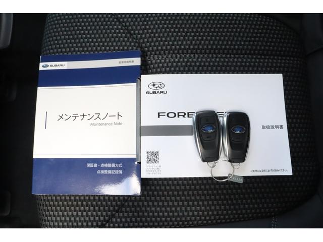 フォレスター XT-エディション ダイヤトーンナビ ドライブレコーダー 新世代アイサイト ツーリングアシスト ETC CD/DVD Bluetooth接続機能 パワーシート シートヒーター ステアリングヒーター 撥水フロアカーゴボード(15枚目)