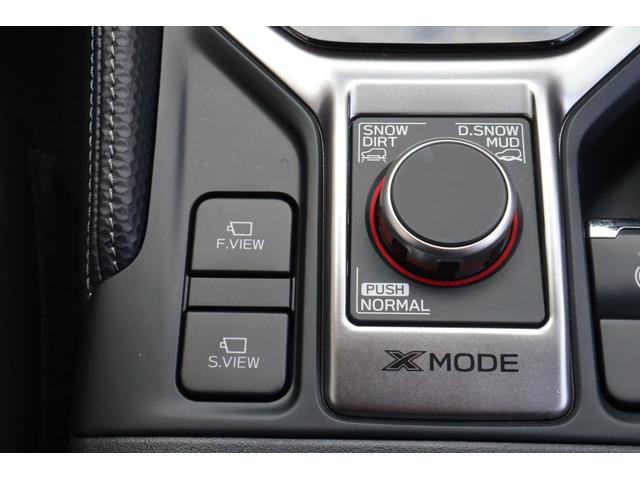 フォレスター XT-エディション ダイヤトーンナビ ドライブレコーダー 新世代アイサイト ツーリングアシスト ETC CD/DVD Bluetooth接続機能 パワーシート シートヒーター ステアリングヒーター 撥水フロアカーゴボード(18枚目)