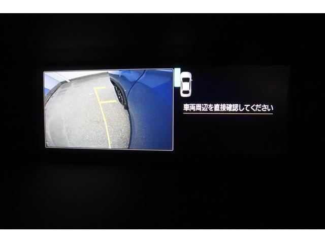 フォレスター XT-エディション ダイヤトーンナビ ドライブレコーダー 新世代アイサイト ツーリングアシスト ETC CD/DVD Bluetooth接続機能 パワーシート シートヒーター ステアリングヒーター 撥水フロアカーゴボード(27枚目)