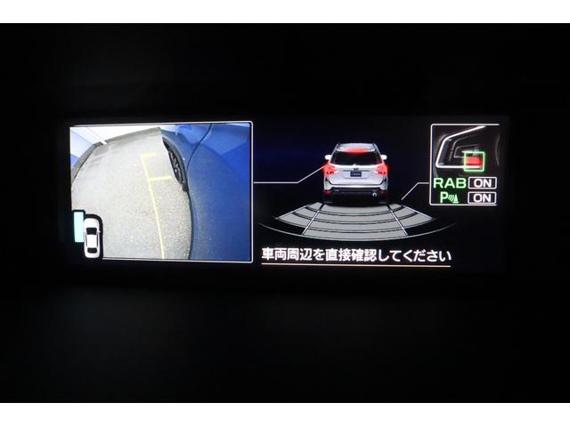 フォレスター XT-エディション ダイヤトーンナビ ドライブレコーダー 新世代アイサイト ツーリングアシスト ETC CD/DVD Bluetooth接続機能 パワーシート シートヒーター ステアリングヒーター 撥水フロアカーゴボード(28枚目)