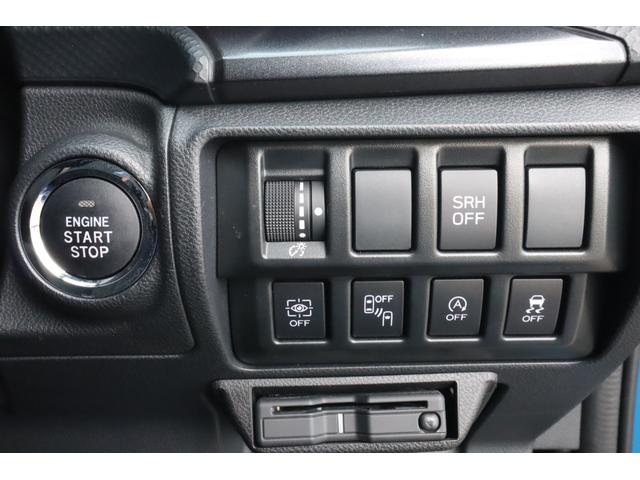 フォレスター XT-エディション ダイヤトーンナビ ドライブレコーダー 新世代アイサイト ツーリングアシスト ETC CD/DVD Bluetooth接続機能 パワーシート シートヒーター ステアリングヒーター 撥水フロアカーゴボード(36枚目)