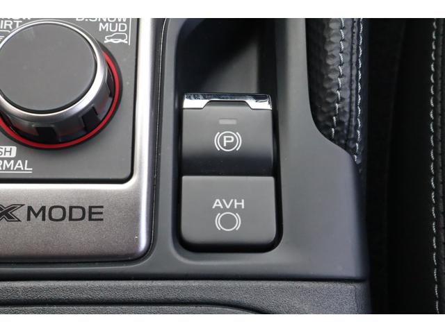 フォレスター XT-エディション ダイヤトーンナビ ドライブレコーダー 新世代アイサイト ツーリングアシスト ETC CD/DVD Bluetooth接続機能 パワーシート シートヒーター ステアリングヒーター 撥水フロアカーゴボード(40枚目)