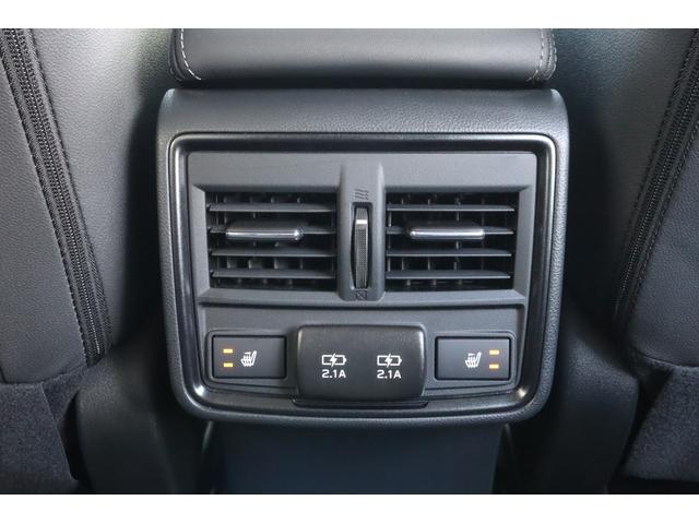 フォレスター XT-エディション ダイヤトーンナビ ドライブレコーダー 新世代アイサイト ツーリングアシスト ETC CD/DVD Bluetooth接続機能 パワーシート シートヒーター ステアリングヒーター 撥水フロアカーゴボード(41枚目)