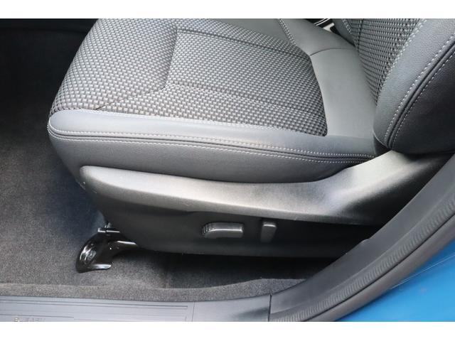 フォレスター XT-エディション ダイヤトーンナビ ドライブレコーダー 新世代アイサイト ツーリングアシスト ETC CD/DVD Bluetooth接続機能 パワーシート シートヒーター ステアリングヒーター 撥水フロアカーゴボード(43枚目)