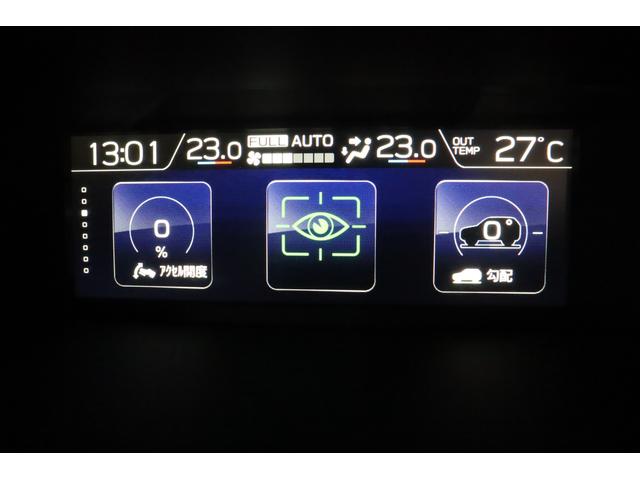 フォレスター XT-エディション ダイヤトーンナビ ドライブレコーダー 新世代アイサイト ツーリングアシスト ETC CD/DVD Bluetooth接続機能 パワーシート シートヒーター ステアリングヒーター 撥水フロアカーゴボード(56枚目)