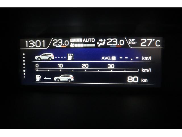 フォレスター XT-エディション ダイヤトーンナビ ドライブレコーダー 新世代アイサイト ツーリングアシスト ETC CD/DVD Bluetooth接続機能 パワーシート シートヒーター ステアリングヒーター 撥水フロアカーゴボード(57枚目)