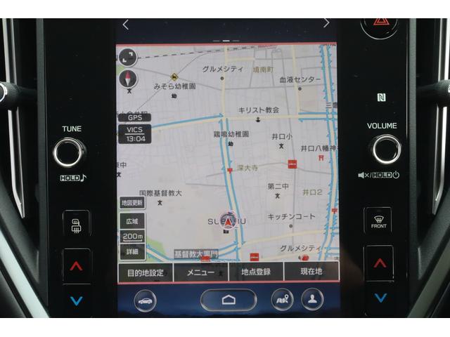 レヴォーグ ＳＴＩスポーツ　ＥＸ　１１．６ｉｎディスプレイ　バックカメラ　新世代アイサイト＋アイサイトＸ　Ｂｌｕｅｔｏｏｔｈ接続機能　Ａｐｐｌｅｃａｒｐｌａｙ／ＡｎｄｒｏｉｄＡｕｔｏ　電動リヤゲート　全車速追従クルーズコントロール　対歩行者保護エアバッグ（10枚目）